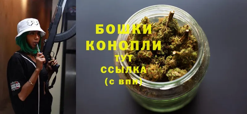 Марихуана OG Kush  Богородицк 